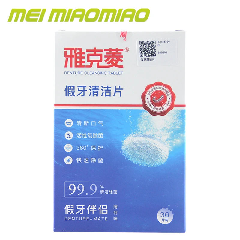 

Denture Cleansing Tablets 36 Tabs Whitening Remove Plaque Anti-bacteria 36 Tabs