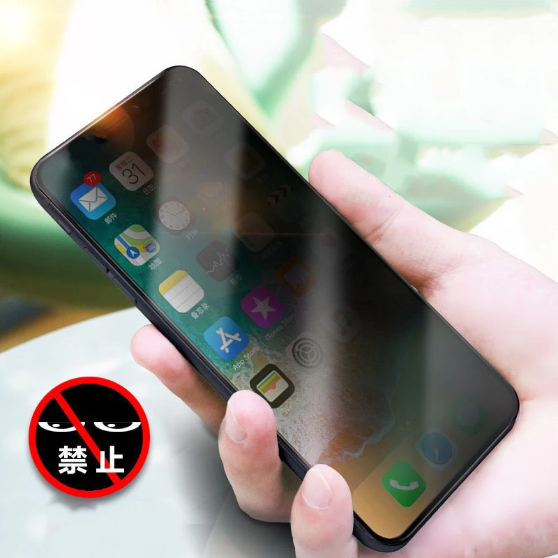 Закаленное стекло премиум класса для защиты экрана HUAWEI P30 Lite антишпионская