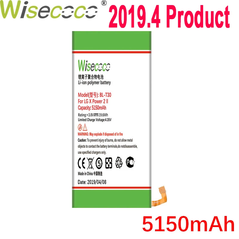 Wisecoco 5150 мАч BL-T30 Батарея для LG X Мощность 2 II L64VL M320F M320N M322 L63BL K10 Мощность M320 M320DSN M320TV MLV7N