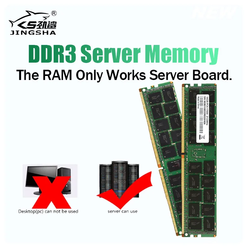 

JINGSHA DDR3 16GB ECC REG Server Memory 1333 1600 1866MHz DIMM RAM Supports LGA 2011 X79 Motherboard
