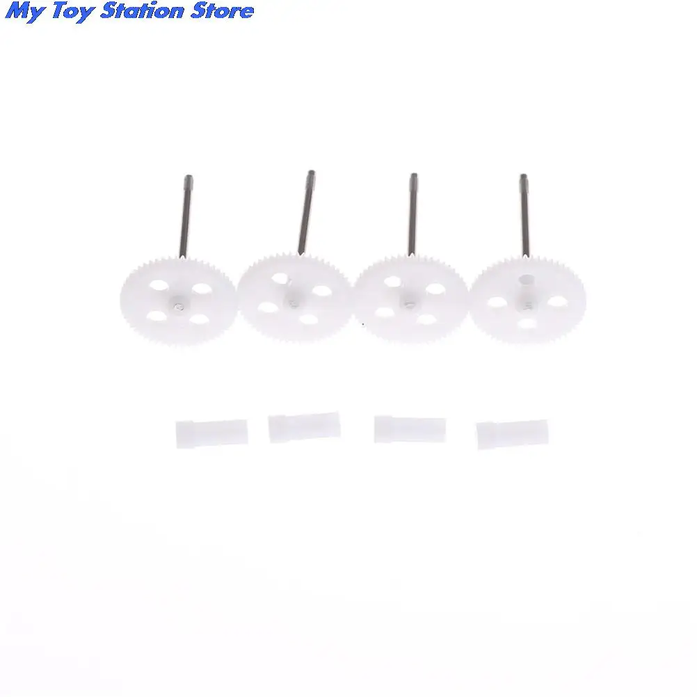 Запчасти для квадрокоптера с дистанционным управлением основная ось передач