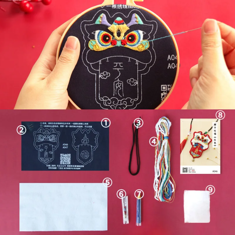 Китайские наборы для вышивки сделай сам Легкая ручная вышивка начинающих милый