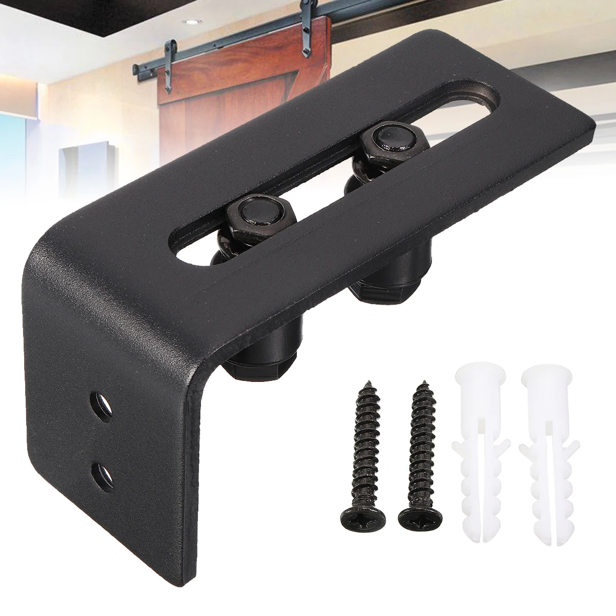 1 шт. регулируемая направляющая для раздвижных дверей амбара нижней двери не