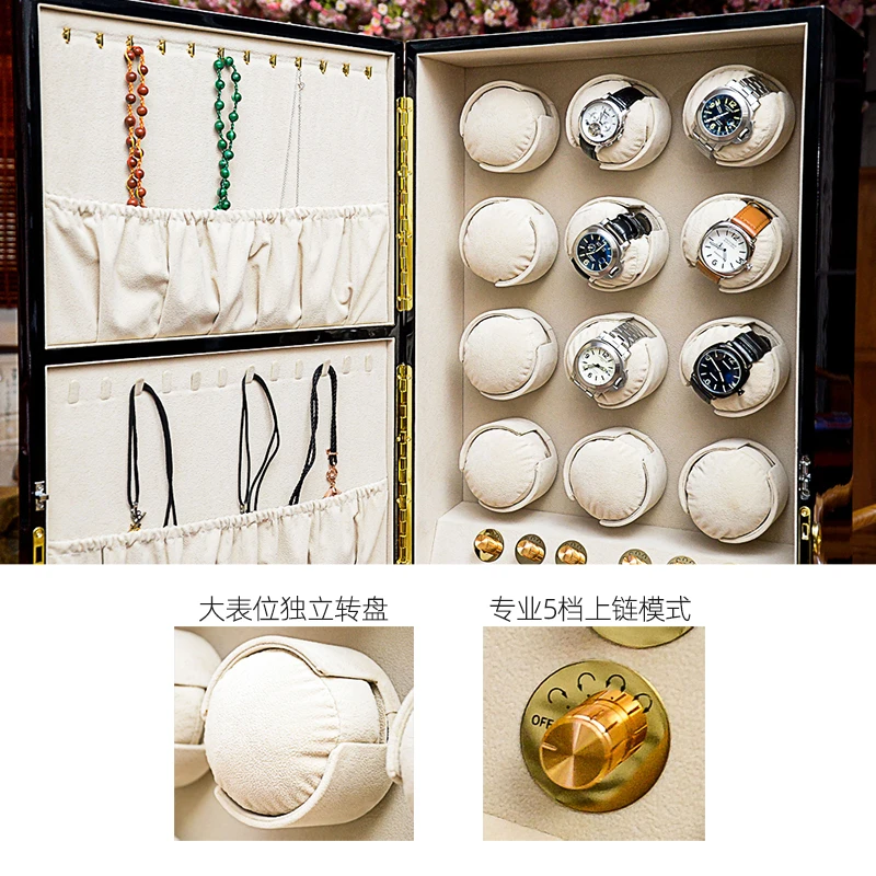 Шкаф для намотки часов 12 автоматических дисплей Хранения Драгоценностей