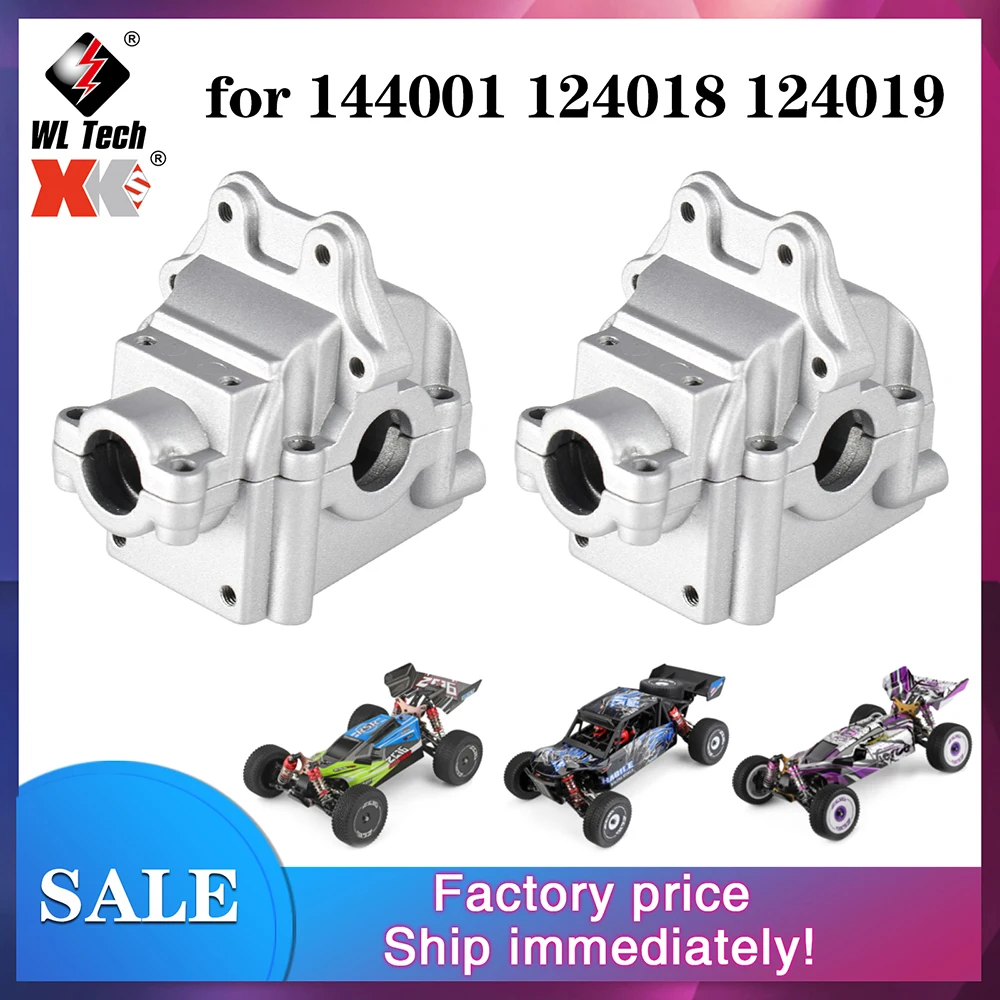 

Hot WLtoys 144001 Metal Wave Box Gear Box 144001-1254 for 144001 124018 124019 RC Car