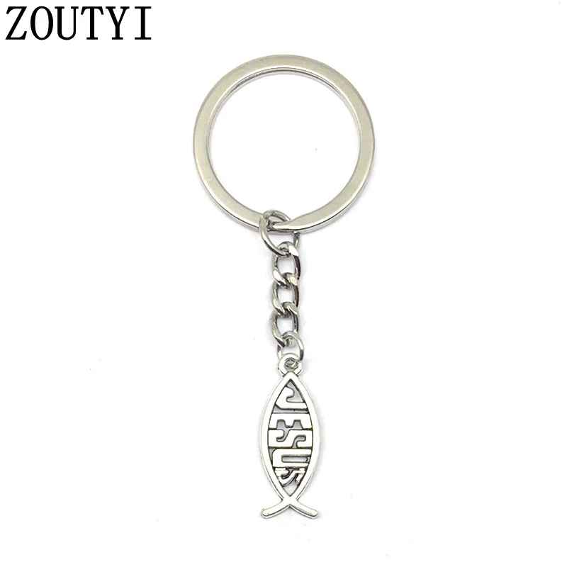 1 шт. брелок для ключей в виде маленькой рыбы с надписью Иисуса | Украшения и