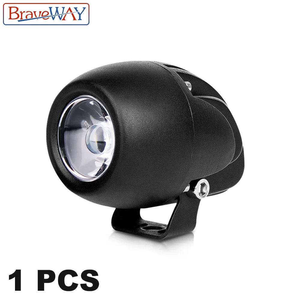 1 PCS BraveWay светодиодный головной светильник для мотоцикла, противотуманные фары, дополнительный светильник для мотоцикла, ATV, грузовик, вспомогательная лампа для мотоцикла, вспомогательное Вождение DRL 12 в 24 В - Цвет: 1 PCS