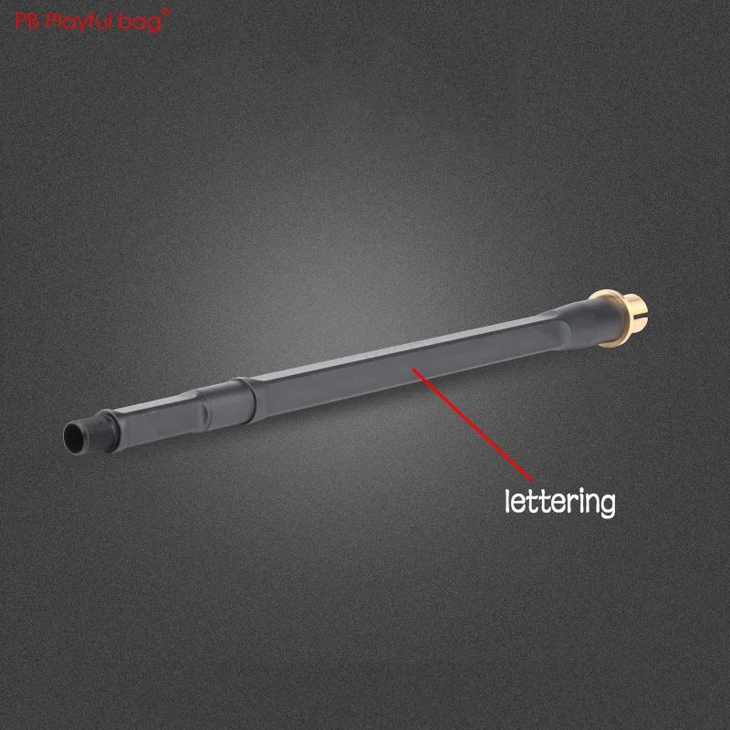 Наружные игрушки CS Сай квадратная канавка водяная пуля насадка 14 дюймов Наружная