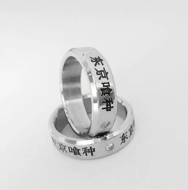 Новинка 1 шт. кольцо из титановой стали для косплея аниме Токио Гуль Кен канеки
