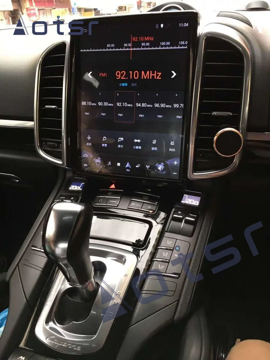 Автомобильный DVD-плеер Tesla Styel Android 7 1 GPS-навигация для Porsche Cayenne Macan Palamera