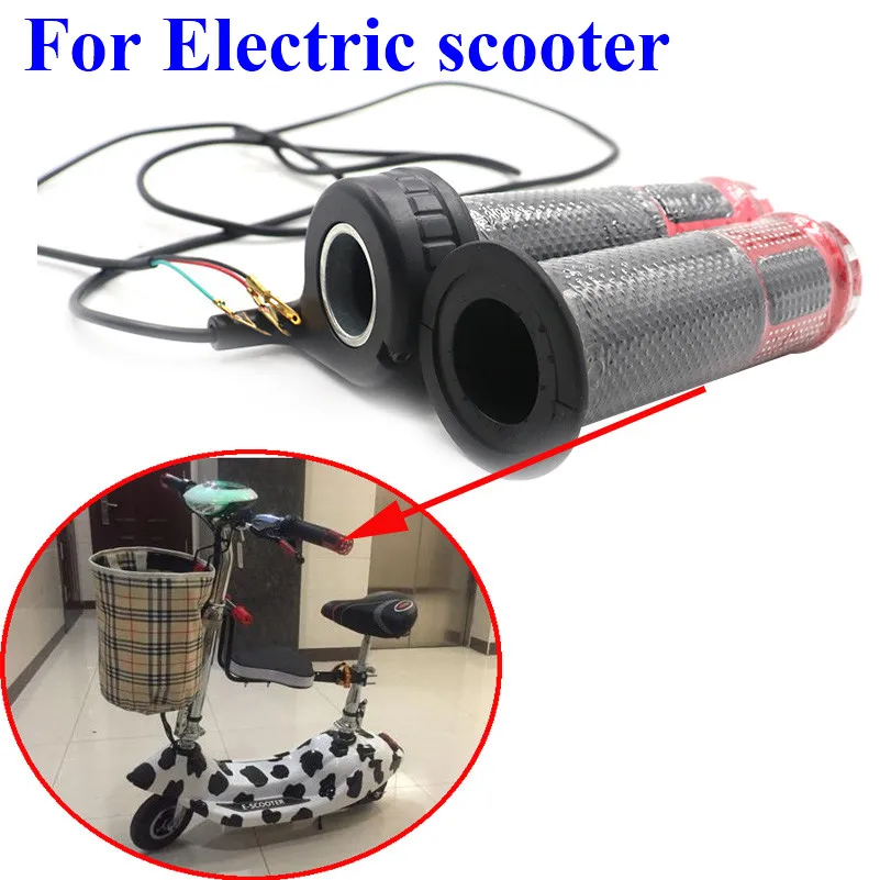 

1.5M Handle Sleeve Throttle Handle for Dolphin Electric Scooter Two Wheel Battery Car Speed Control Handle Accessories