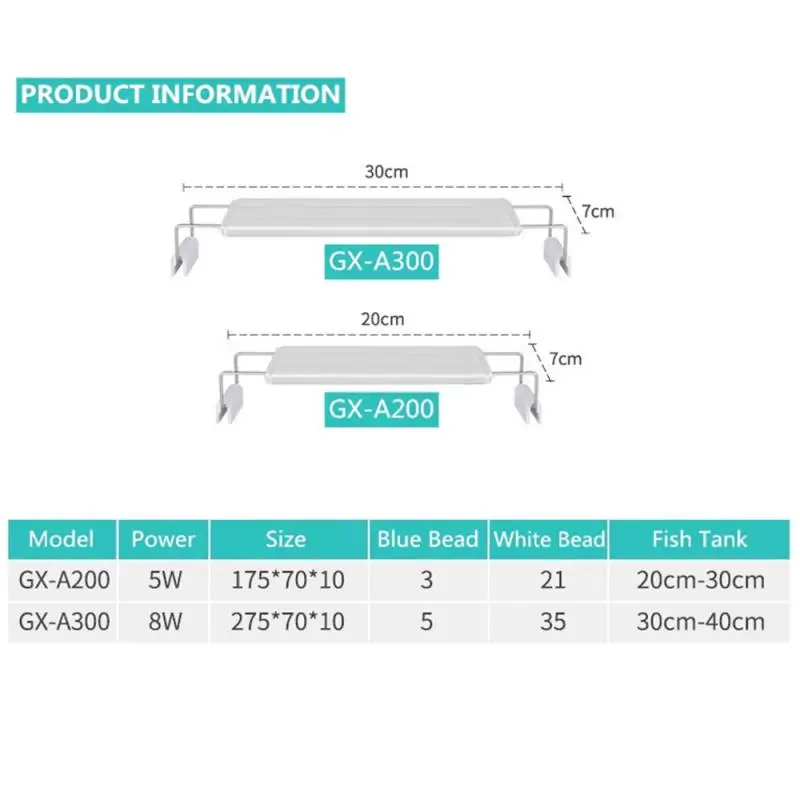 Супертонкая аквариумная Водонепроницаемая светодиодная лампа с зажимом 20-40 см |