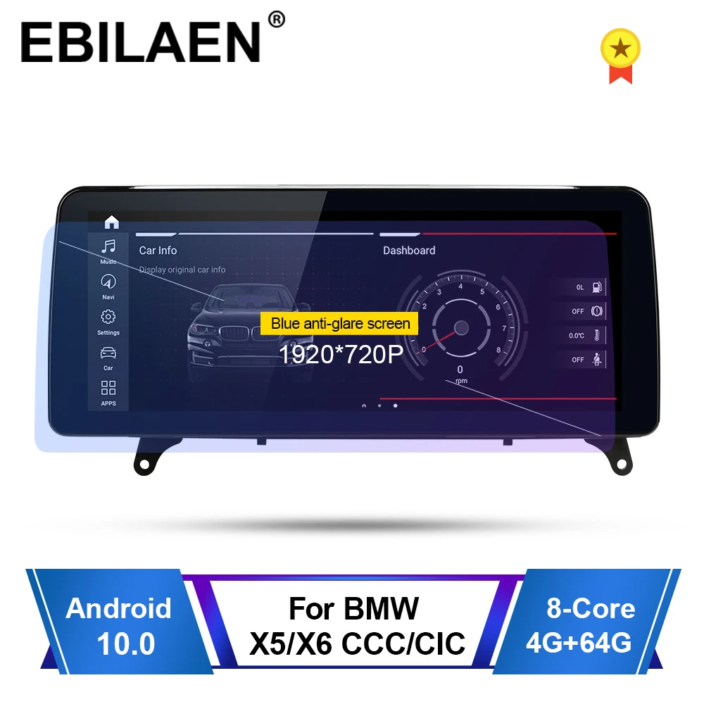 

EBILAEN Android 10 Car Radio Player for BMW X5 E70 X6 E71 2007-2013 CCC/CIC System PC Navigation 12.5Inch Bule Anti-glare Screen