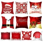 Рождественский декоративный чехол для подушки, чехол для диванной подушки, Модный чехол для дивана с Санта-Клаусом