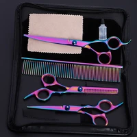 7 inch dog grooming scissors stainless steel comb thinning pet cats barber grooming scissors set for dogs hair cutting 2021 new