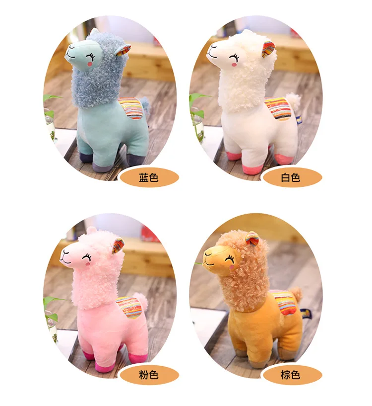 Lovely 25/35cm Alpaca Llama Plush Toy Doll Animal Stuffed Dolls Soft for Kids Birthday Gifts 4 Colors | Игрушки и хобби
