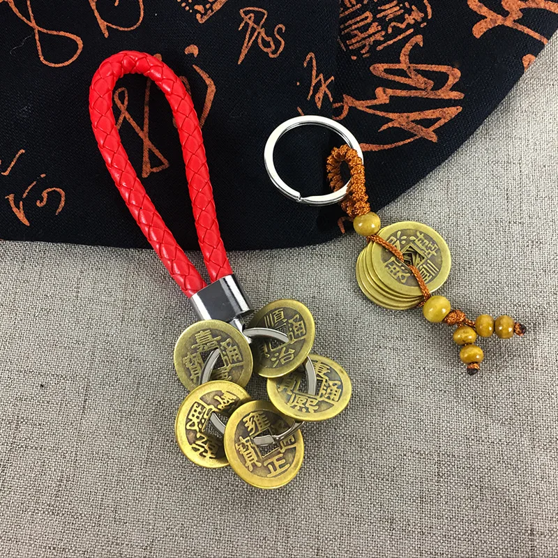 1 Набор китайских монет удачи успех богатства удача медный сплав подарки на день