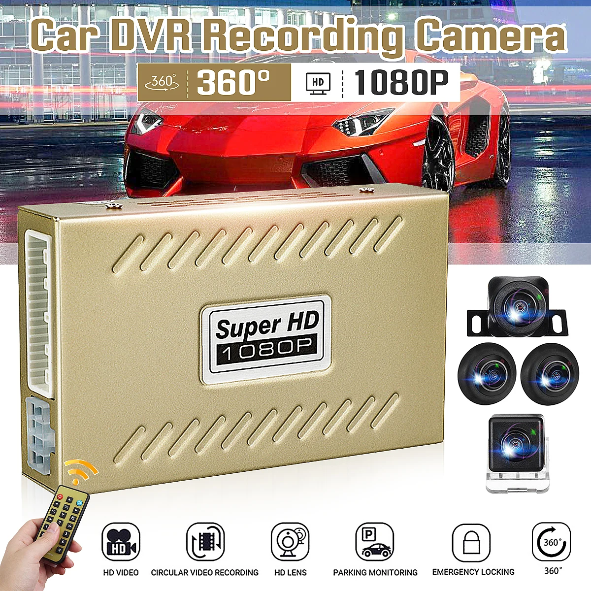 360 градусов универсальная система панорамного обзора птицы 4 камеры s 1080P Starlight