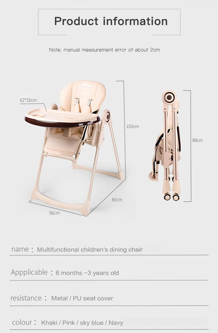 Wisesonle baby dining chair folding multi-functional portable child chair dining table dining table seat