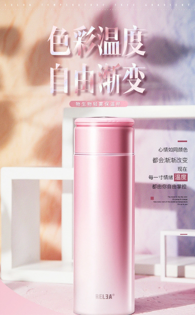 

Matter Biology Stainless Steel Vacuum Cup Male Ma'am Vacuum Double-deck Teacup Lovely Small Fresh Portable Water Cup Son