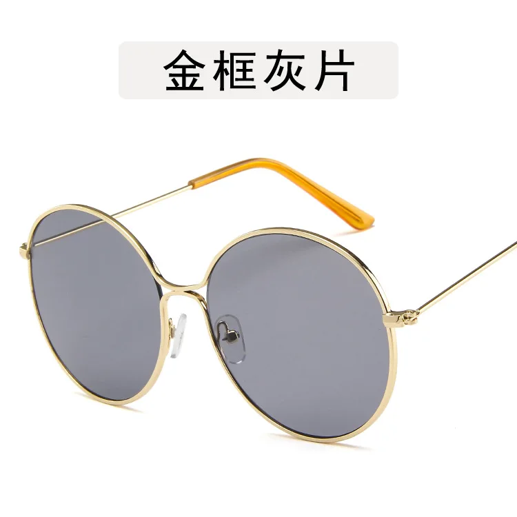 

Vintage Round Sunglasses Women Ocean Color Lens Mirror Sun Glasses Female Brand Design Metal Frame Circle Glasses Oculos UV400