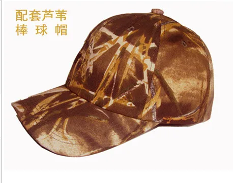 only hat Зимняя охотничья одежда Reed Camouflage с увядшими листьями Осенняя сохраняющая тепло водонепроницаемая куртка и брюки комплект для фотосъемки костюм для наблюдения за птицами - Цвет: only hat