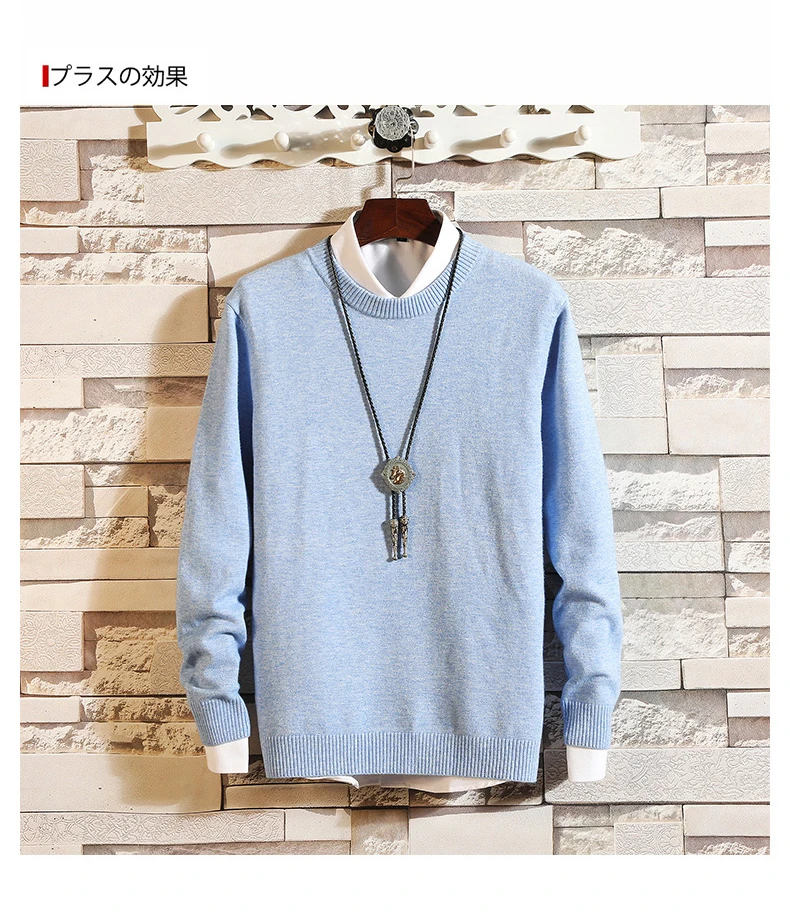18 цветов кашемировые свитера мужские пуловеры осенне-зимняя одежда hombre pull homme hiver man свитера trui heren roupas мужской свитер