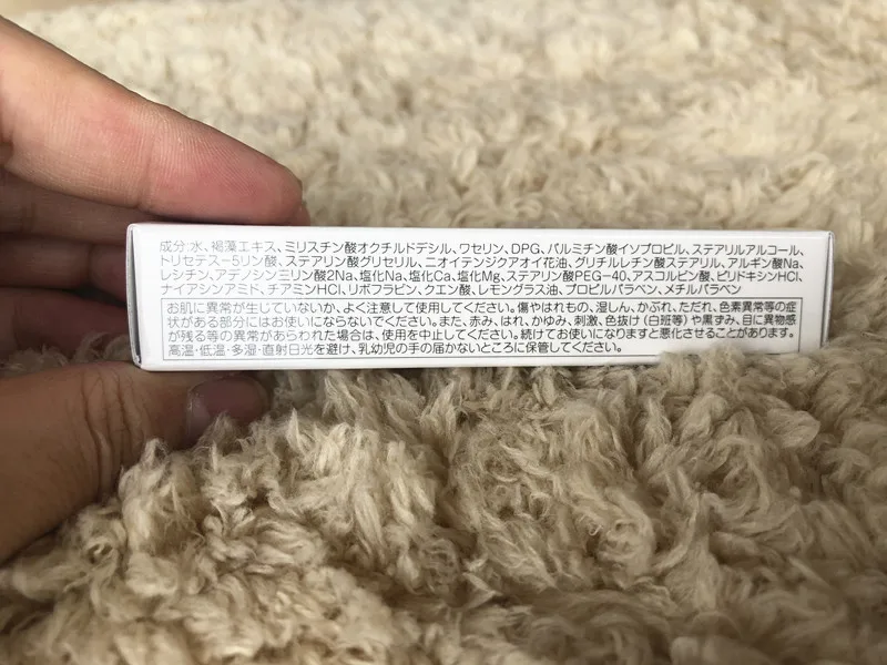 

Seaweed repair miracle PF CREAM universal cream repair cream to acne marks Acne Scar Remove Face Care Whitening