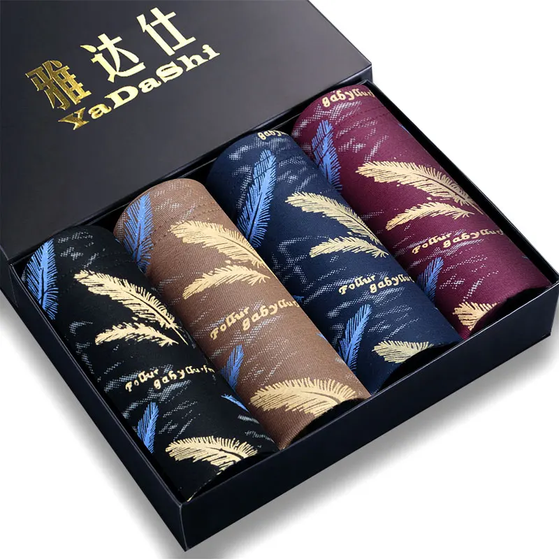 Трусы боксеры мужские 4 шт./лот мягкие дышащие с выпуклым принтом шорты U образным