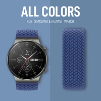 20 22mm braided loop nylon strap for samsung galaxy watch 3 41 45mm gear s3 frontier 4642 active 2 amazfit bip huawei gt2 band