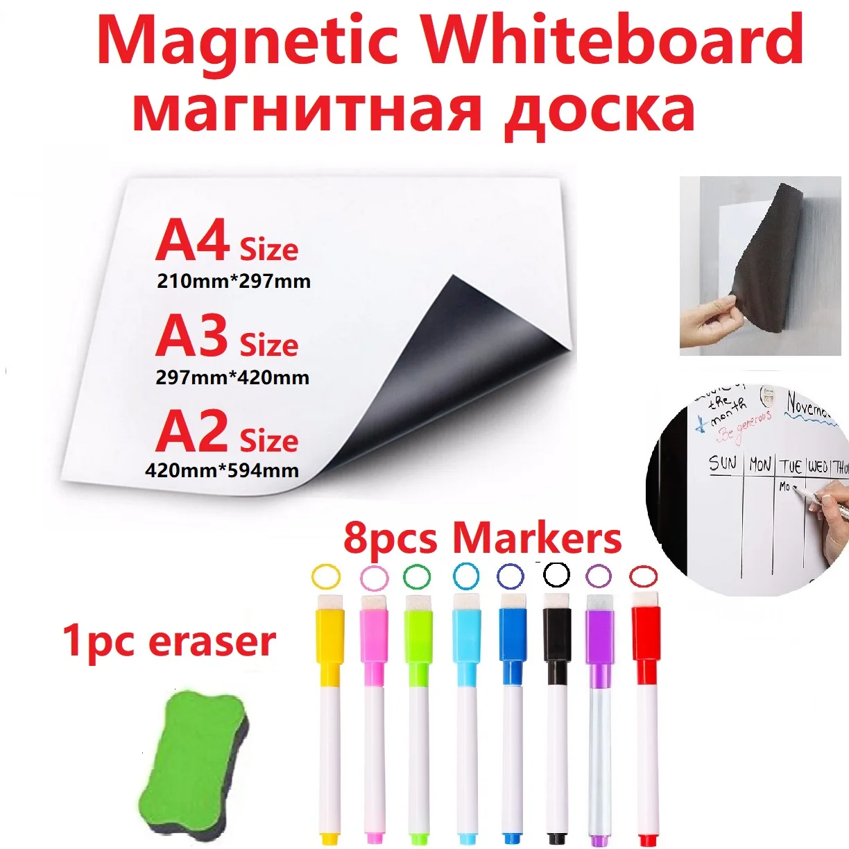 

Magnetic Dry Erase White Board Fridge Magnets White Board Magnetic Marker Pen Eraser Whiteboard Records Magnetic Dry Whiteboard