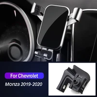 car mobile phone holder for chevrolet chevy monza 2019 2020 air vent mounts gps stand gravity navigation bracket car accessories