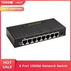 8-портовый гигабитный сетевой коммутатор 101001000 Мбитс гигабитный Ethernet сетевой коммутатор Lan Hub высокопроизводительный Ethernet интеллектуальный коммутатор