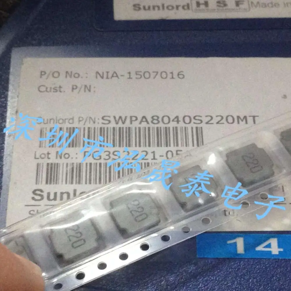 

Оригинальный новый 100% SWPA8040S220MT 22uH 2.4A Порошковая резиновая обмотка индуктивность высокого тока (индуктор)