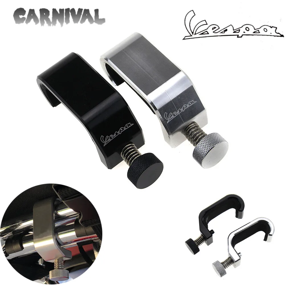 Для Vespa все модели GTS LX LXV / LIVE Sprint Spring 50 125 250 300 рамка для сумки крючком манжеты