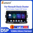 Eunavi Android 10 автомобильный Радио Мультимедиа GPS для Renault Dacia Duster Sandero Lodgy Dokker DSP RDS 1 Din аудио видео плеер без DVD