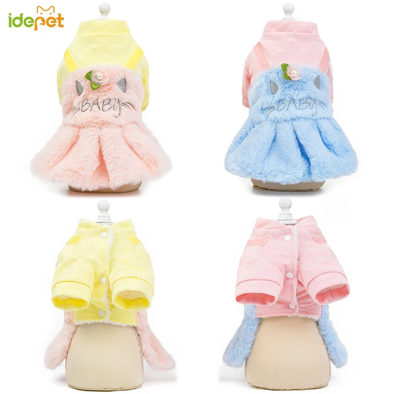 Розовые платья для домашних животных кошек собак флисовый свитер утолщенное