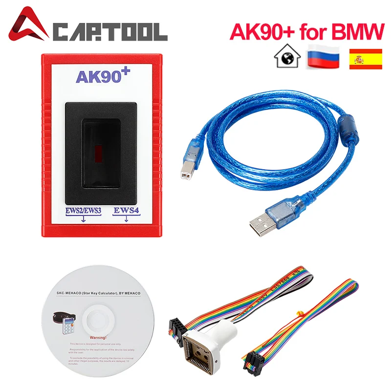 AK90 + программатор ключей для BMW EWS2/3/4 считыватель кодов ключей V3.19 новейшая версия AK90 R270 + инструмент для программирования ключей BMW - изображение