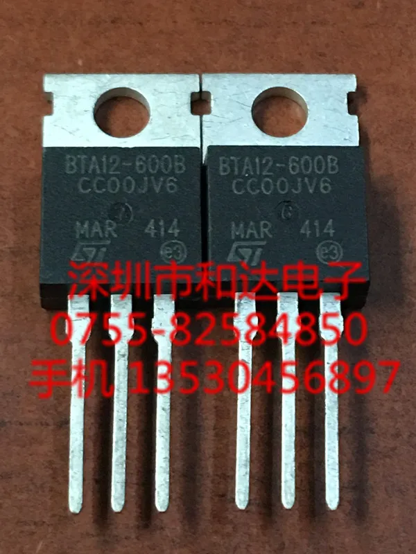 

5 шт. Φ TO-220