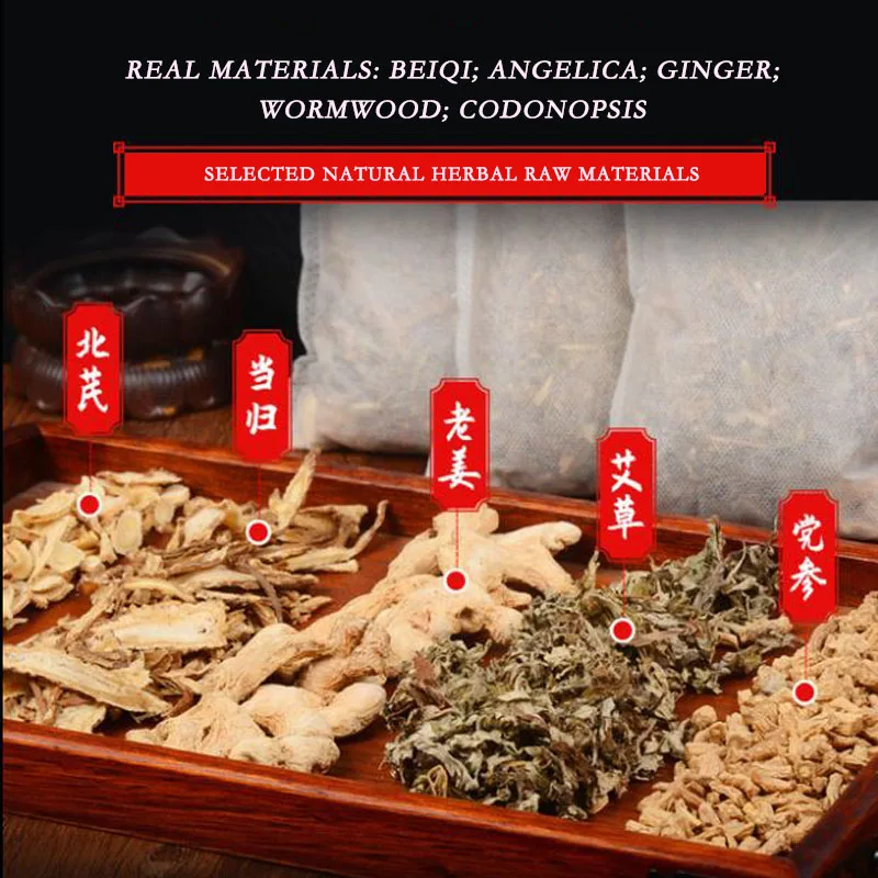 Экстра большой 1200 г спа массажер для ванны ног детоксикация удаляет влагу в теле