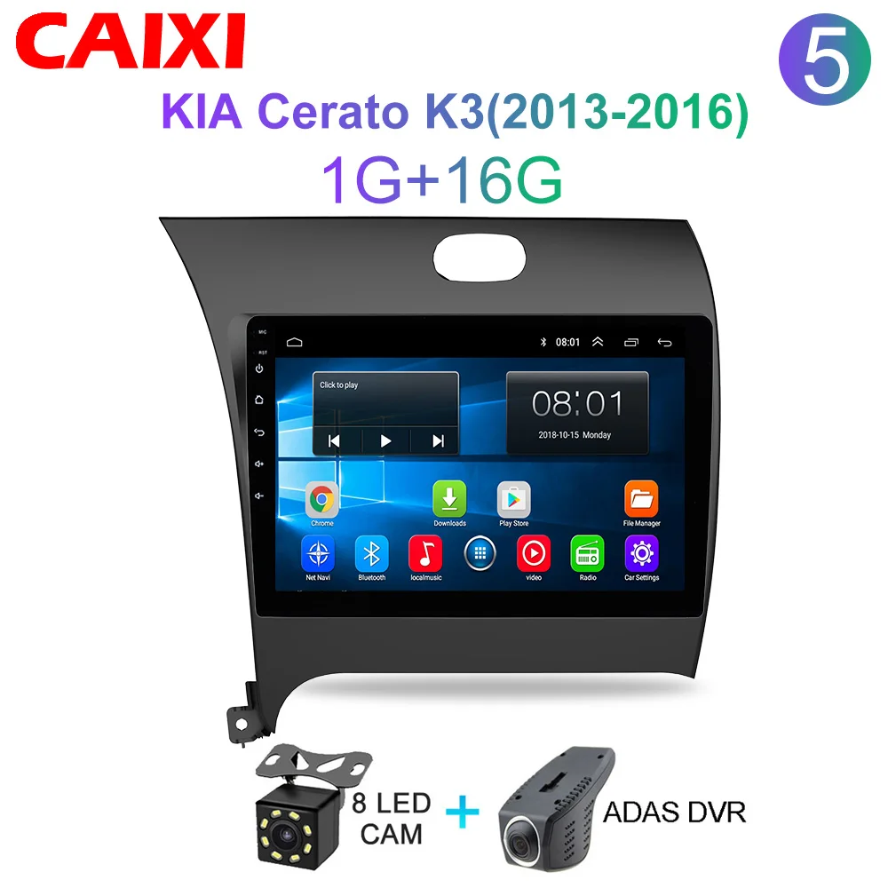 Cx-K16-CAM-DVR CAIXI ram 2G rom 3 2G автомобильный Радио мультимедийный плеер Android 8,1 автомобильный dvd для Kia CERATO K3 FORTE 2013 gps навигация - Цвет: Cx-K16-CAM-DVR