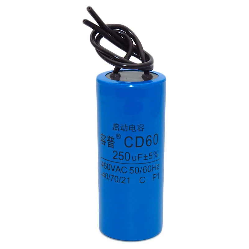 Small volume CD60 100/150/200/250 / 350UF Soymilk machine Eggbeater electrical capacitor | Электронные компоненты и
