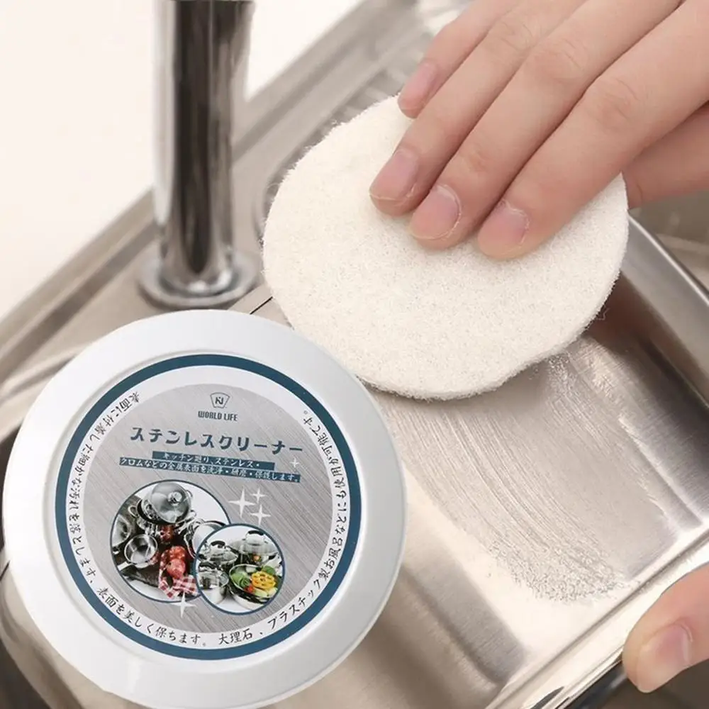 Очищающая паста из нержавеющей стали, кухонная многофункциональная Очистка от загрязнения, паста vclean spot, чистящее,#2S17
