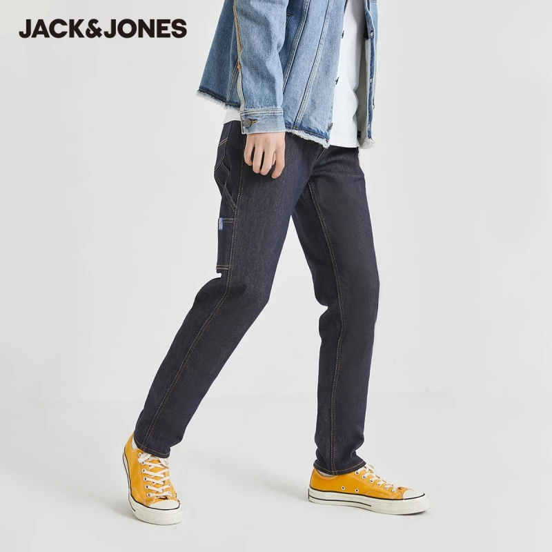 

JackJones New Arrival Men's Cotton Stretch Slim Fit Tight-leg Dark Color Jeans | 220332074