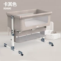 baby bed portable removable crib foldable high and low adjusting stitching large bedside baby nest
