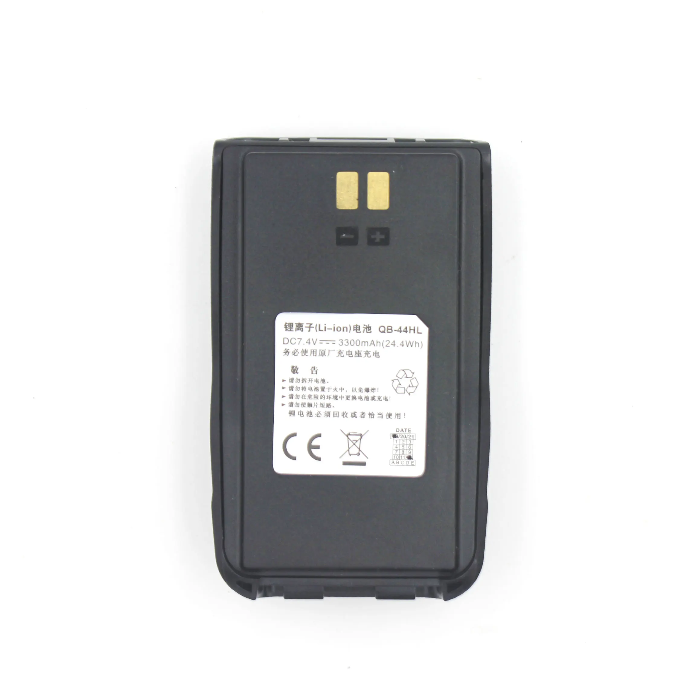 Оригинальный литий ионный Аккумулятор 7 4 В 3300 мАч для рации Anytone AT D878UV plus DMR