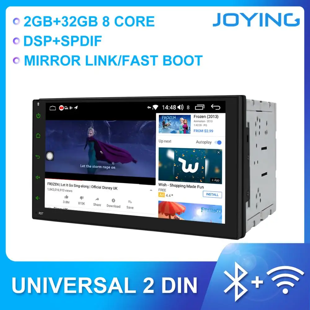 JOYING 2 din стерео 7 дюймов Android 8 1 Автомагнитола Гб ОЗУ 32 ПЗУ встроенный DSP TDA7851