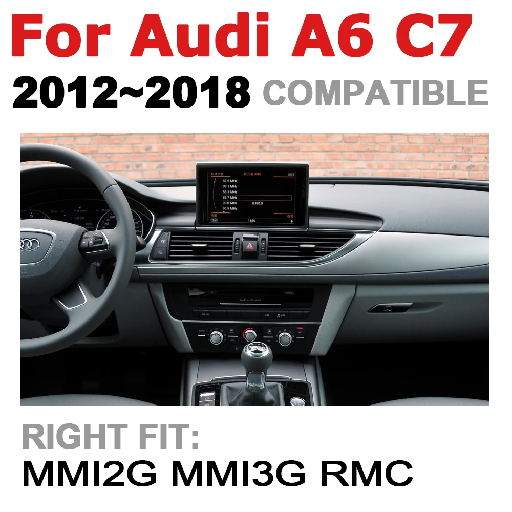 ТББСТИ для Audi A6 C7 2011~2018 AU MMI RMC 2 DIN Android GPS автомобильный плеер с мультимедиа стерео навигация Нави Авто