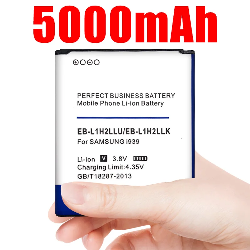 Аккумулятор для телефона Samsung Galaxy Premier I9260 I9268 I939 I9305 E210s E210l E210k, 5000 мАч