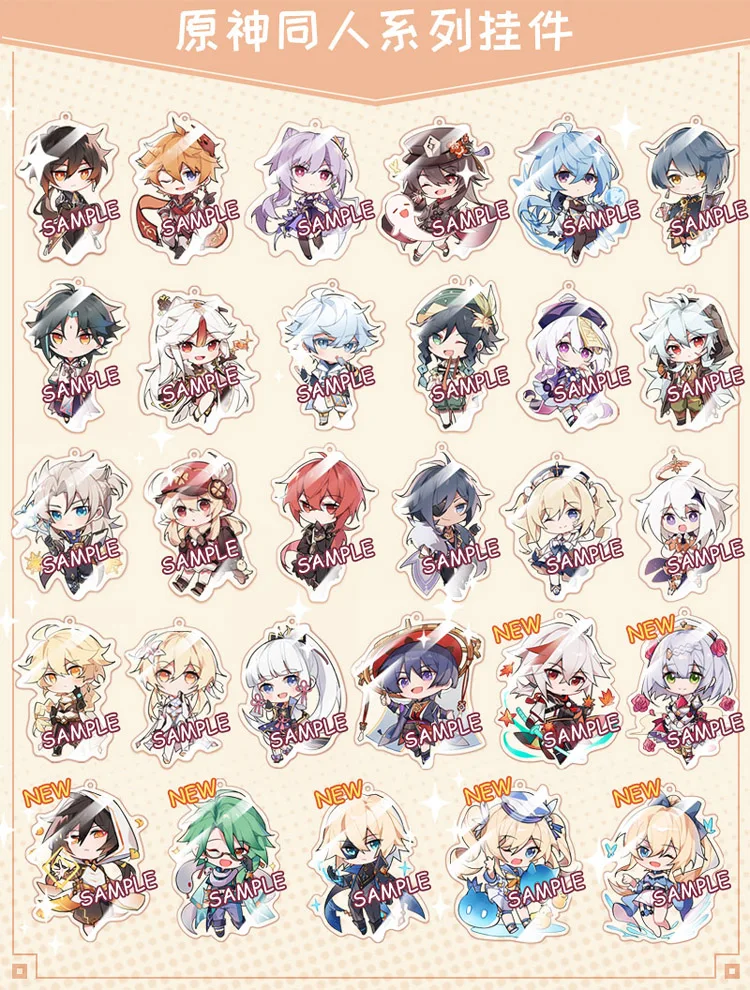 Брелок для ключей с героями мультфильмов игровой аксессуар Genshin Impact моракс кейя